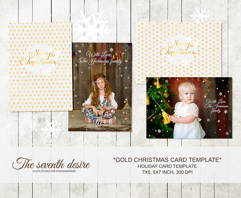 Christmas card template Christmas Card Template, 7x5, 5x7 inсh - Holiday Gold Card Template - Template for Photographers
