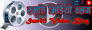 www.video-smritisangraha.com