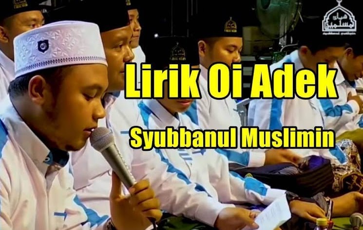 Lirik Lagu Cantik Manis Cak Ulat Bulu