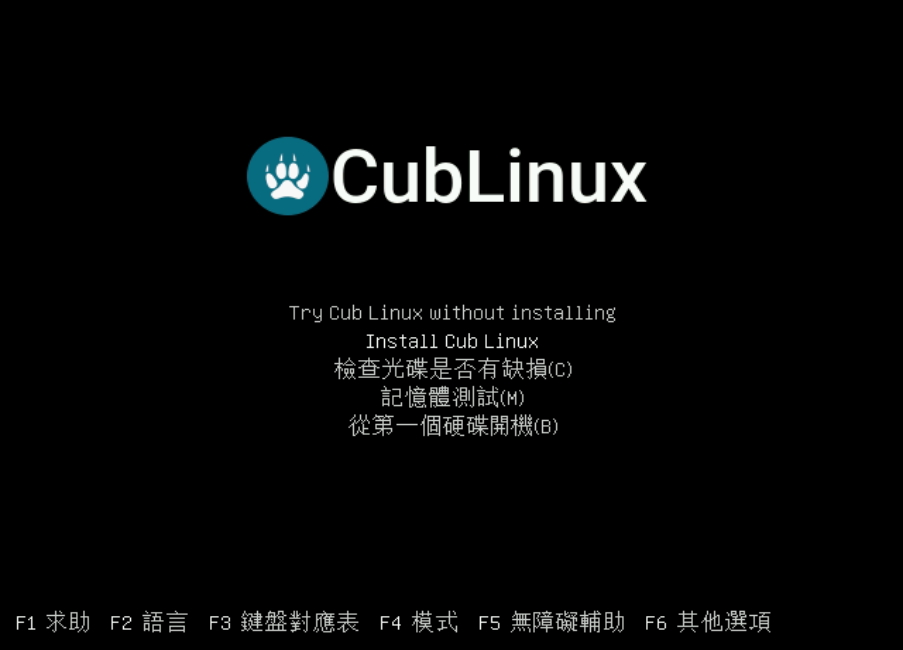 蒂諾的谷歌部落格: Cub Linux : Chromium + Ubuntu = Cub