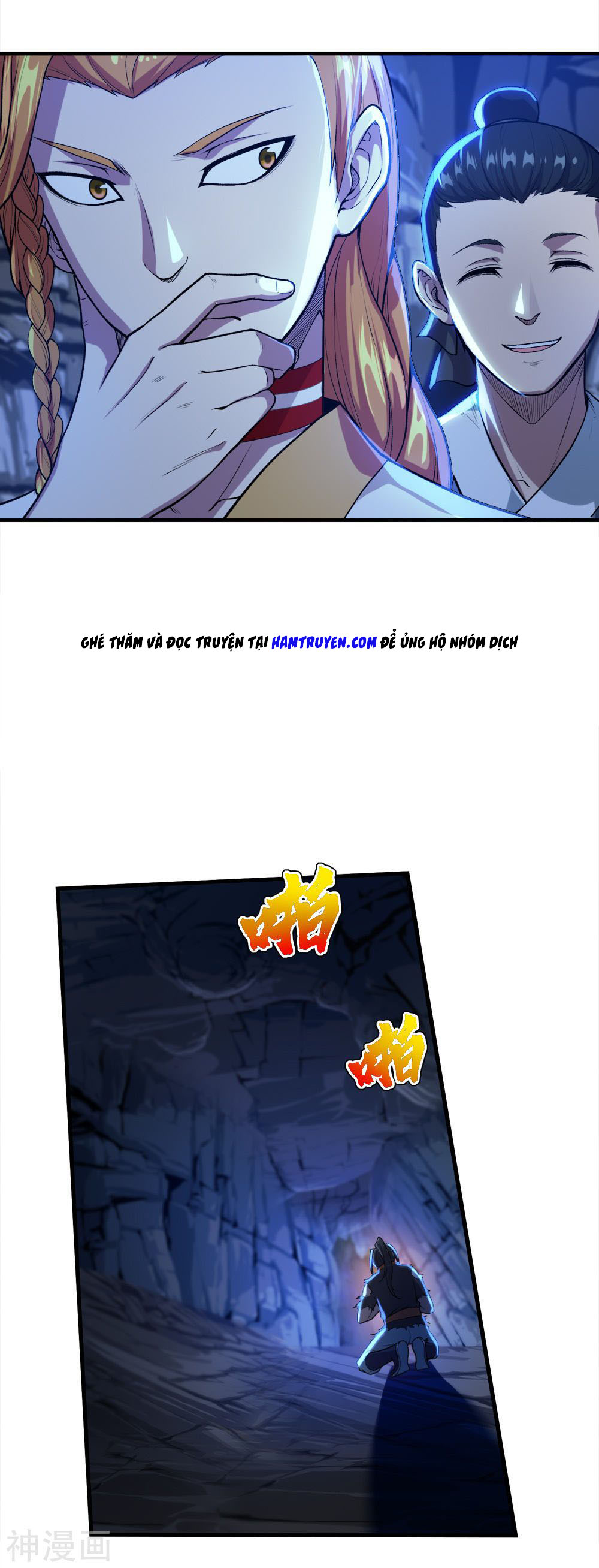 Cái Thế Đế Tôn chapter 41 - Trang 10