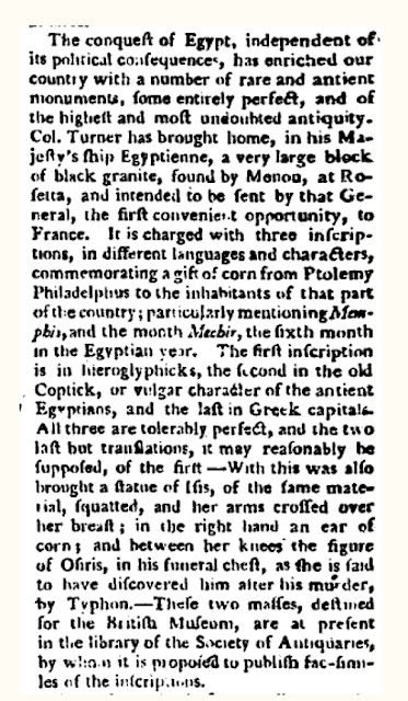Отчет о прибытии Розеттского камня в Англию в The Gentleman's Magazine, 1802 г.