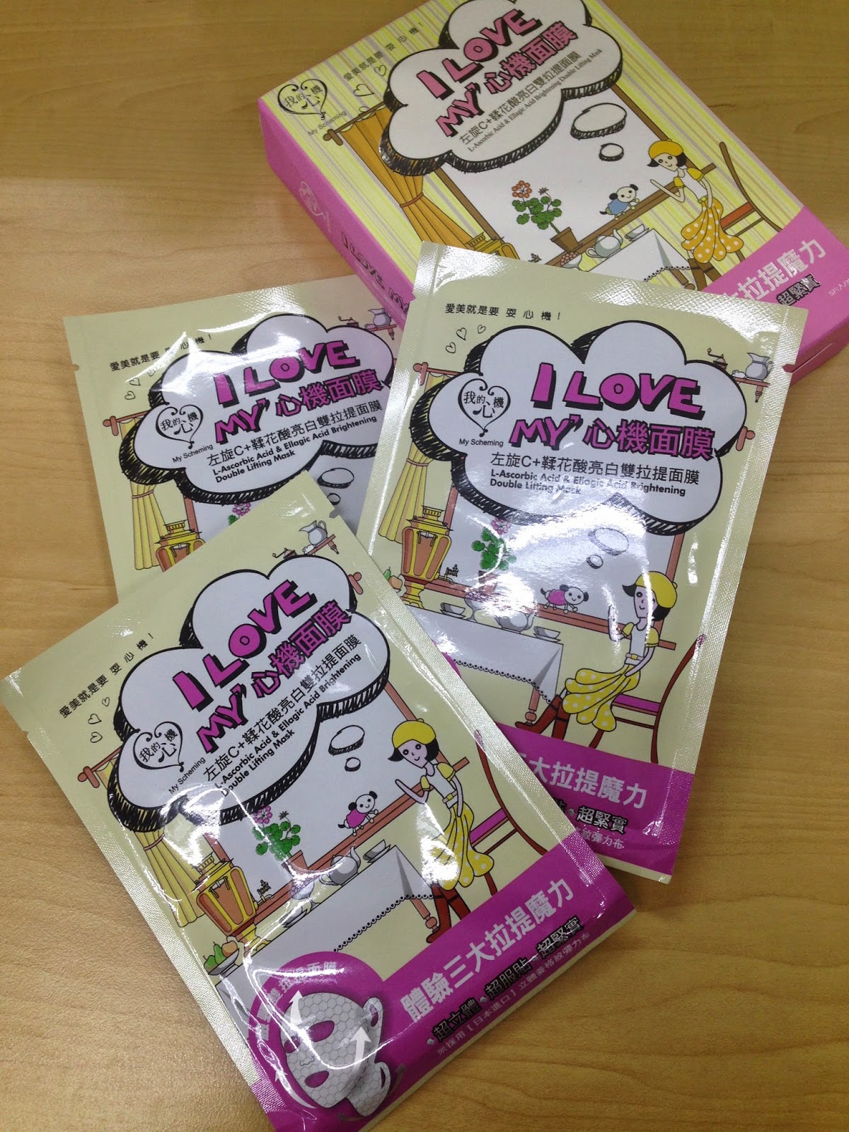 REVIEW MY SCHEMING FACE MASK WITH LASCORBIC ACID AND ELLAGIC ACID