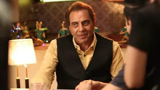 dharmendra dhramendra in film 'Phoolchand ki Phoolkumari'