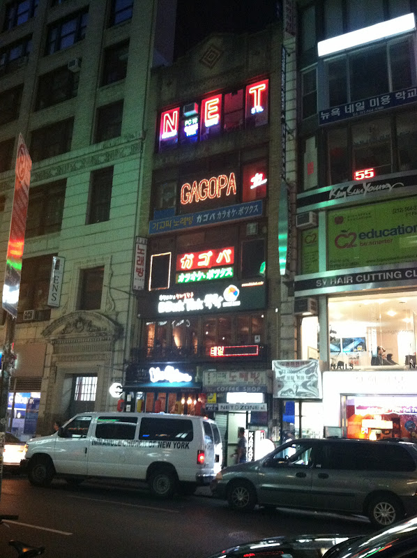 La Belle Boulangerie French Korean Bakery