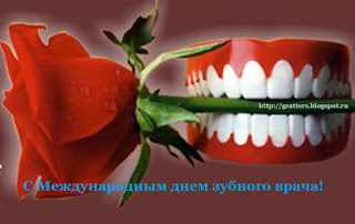 Смотреть Витаминный кисель видео Смотреть Витаминный кисель видео