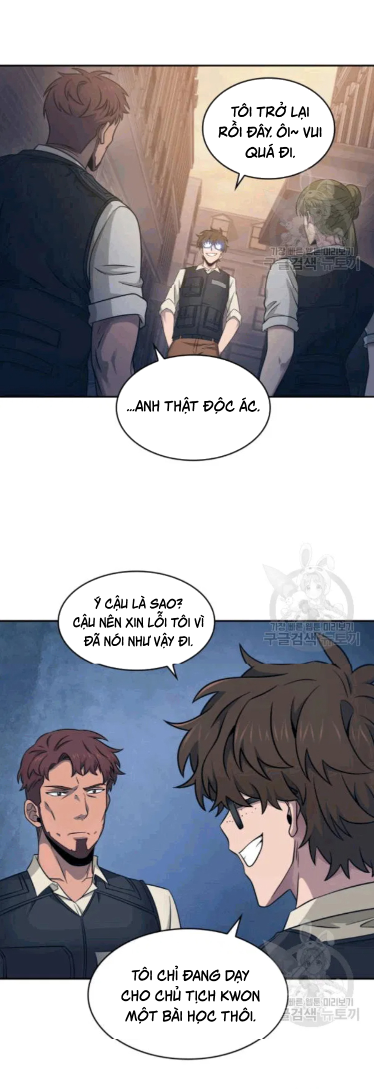 Vua Trộm mộ Chapter 175 - AB Truyện