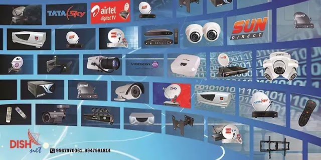 Dish Net 'the DTH shop' CCTV services Parippally, Kollam, Kerala