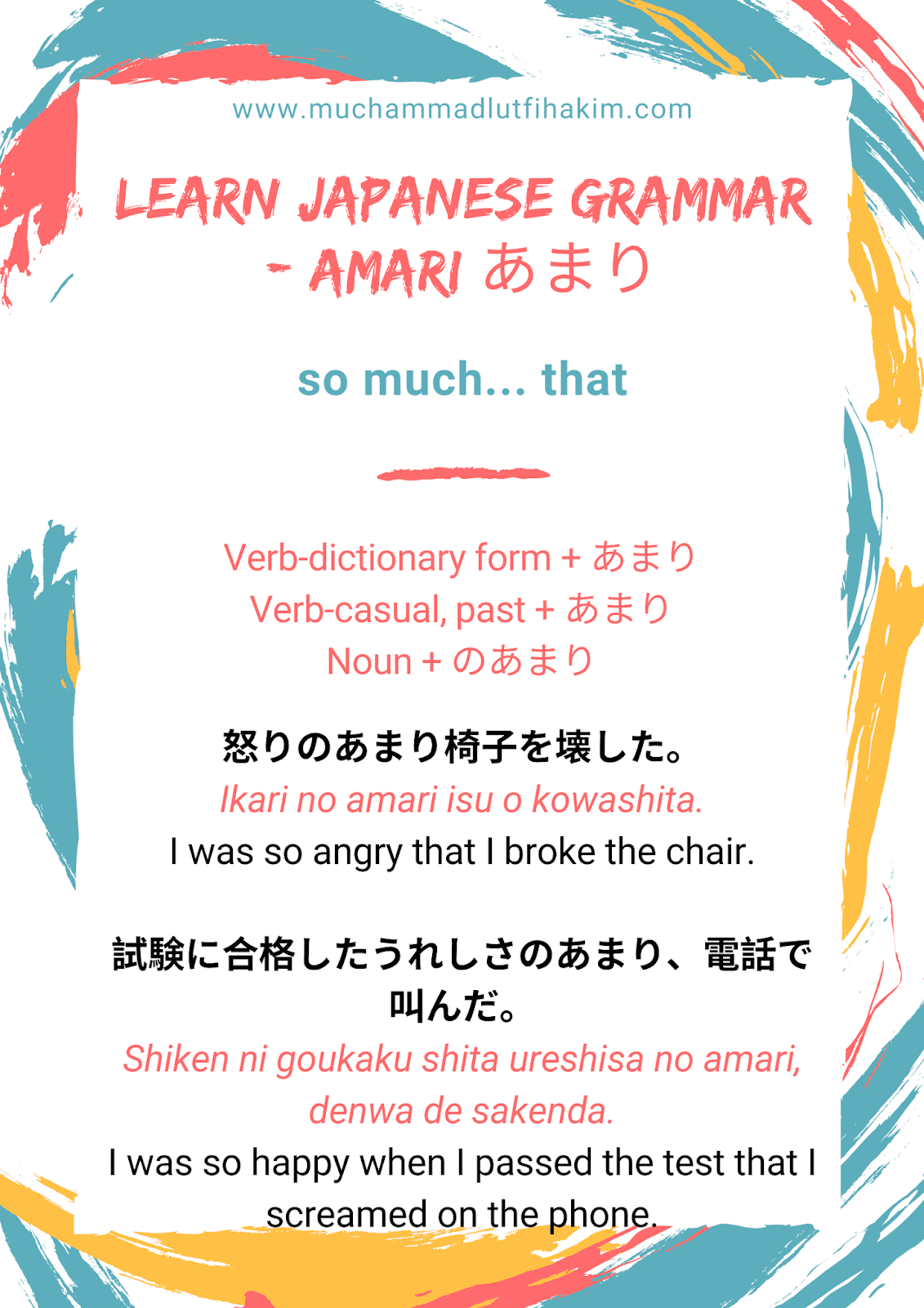 Learn Japanese Grammar amari (あまり) Muchammad Lutfi's Blog