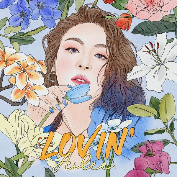 AILEE – LOVIN’ – EP