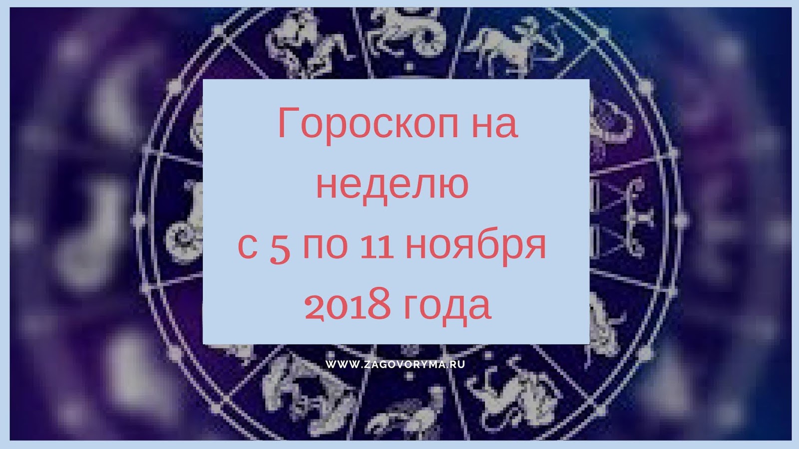 Смотреть 10 фильмов, которые каждая женщина должна просмотреть в одиночестве видео Смотреть 10 фильмов, которые каждая женщина должна просмотреть в одиночестве видео