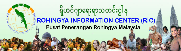 ROHINGYA INFORMATION CENTER