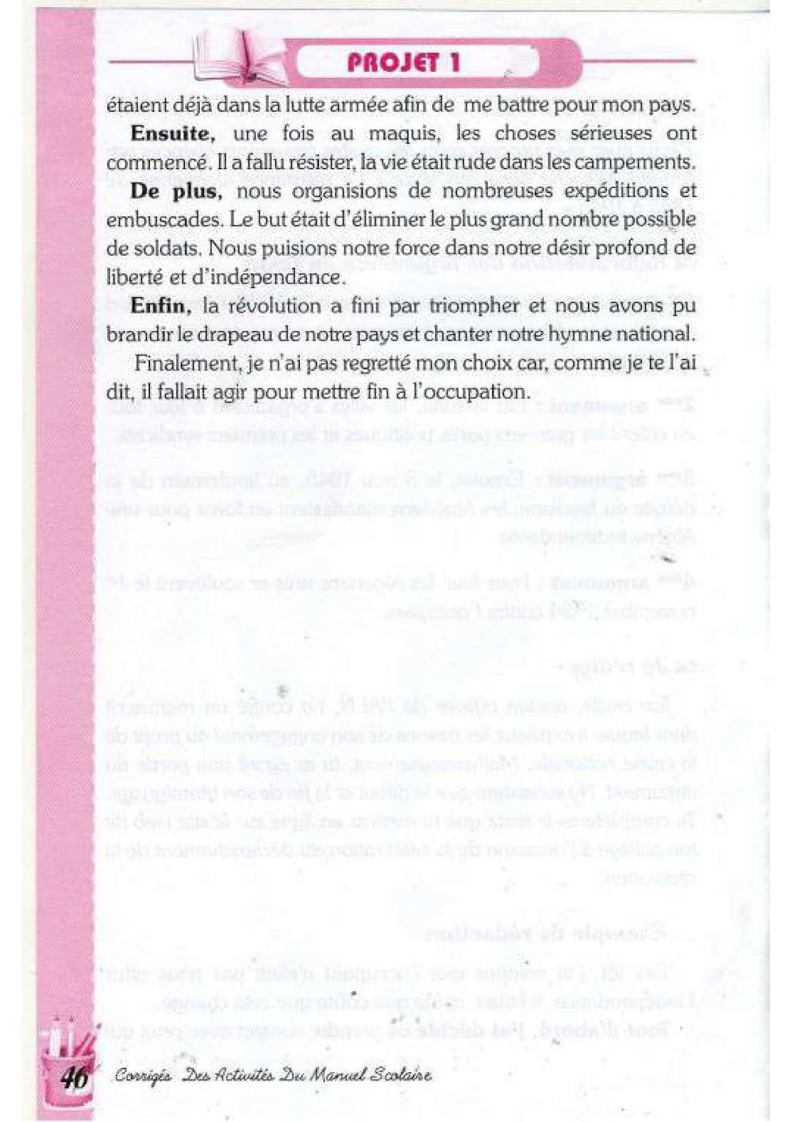 حل تمارين صفحة 41 الفرنسية للسنة الرابعة متوسط - الجيل الثاني