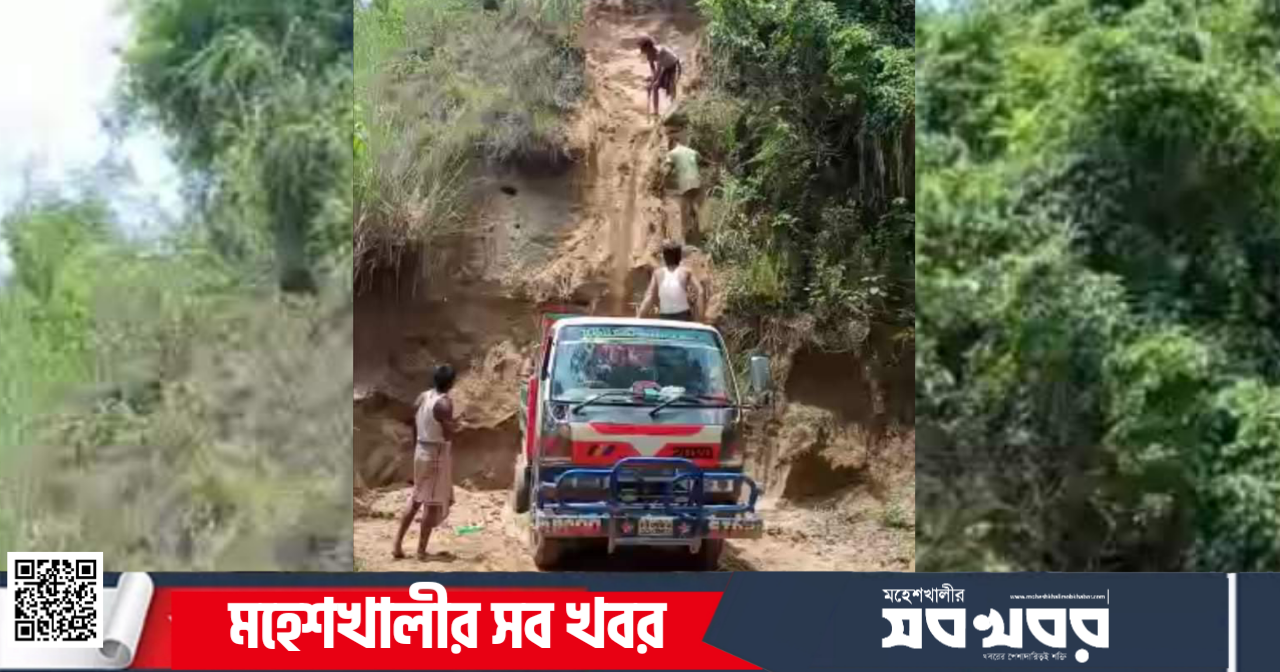 সব খবরে সংবাদ প্রকাশের পর প্রশাসনের অভিযান, পাহাড় কাটার কাজে ব্যবহৃত ডাম্পার জব্দ সব খবরে সংবাদ প্রকাশের পর প্রশাসনের অভিযান, পাহাড় কাটার কাজে ব্যবহৃত ডাম্পার জব্দ