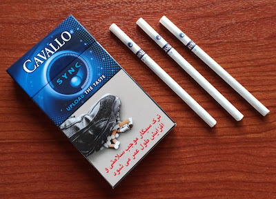 Cavallo Sync Süper Slim Menthol (Mentollü) Sigara Markası İncelemesi, Nikotin Oranları ve Fiyatları