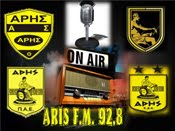 Ακούμε: Aris FM