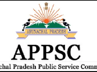 Arunachal Pradesh PSC Fishery Officer / Extension Officer Solved Question Paper 2016, 2017