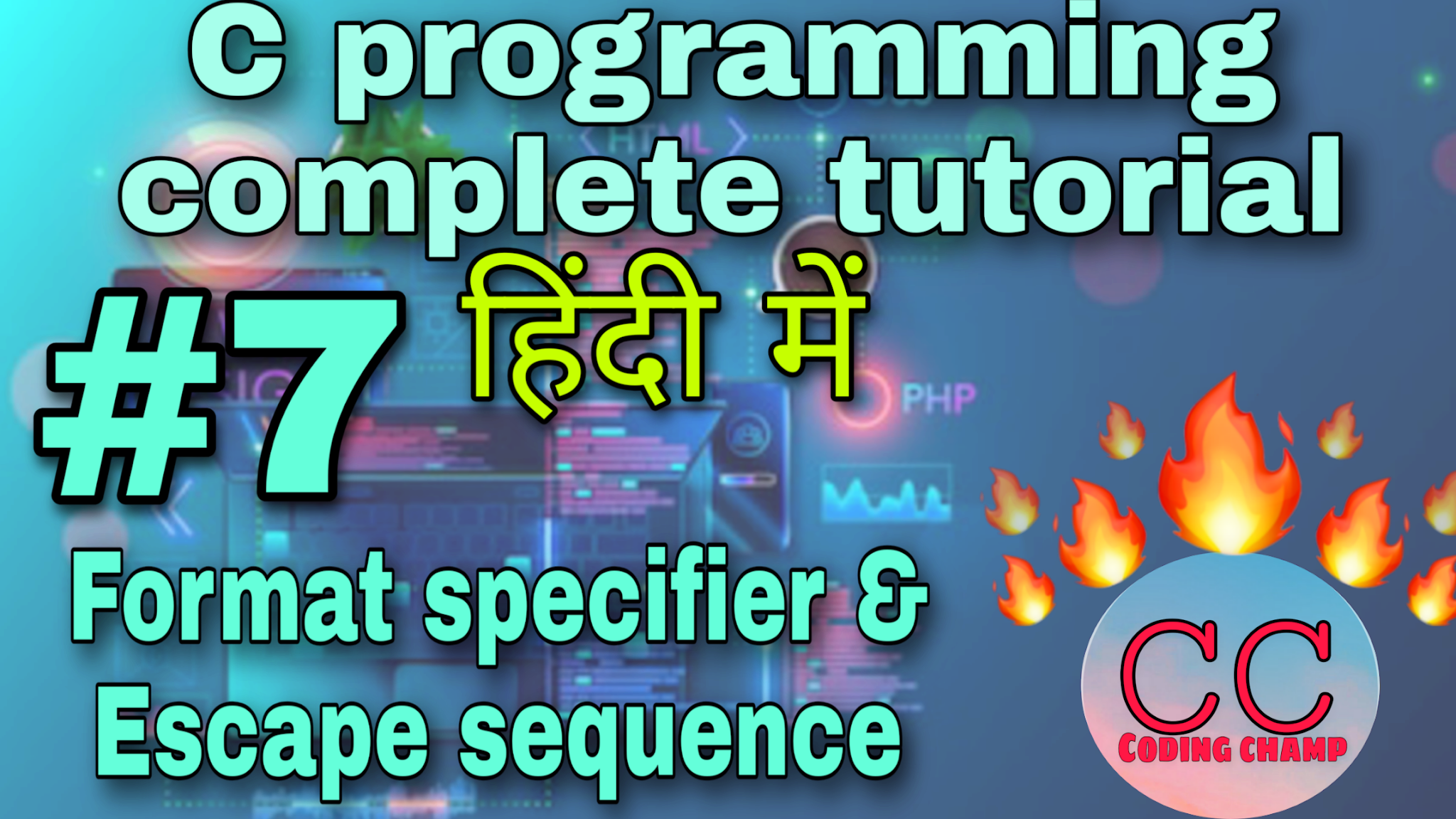 Notes on Format Specifiers and Escape Sequences in C