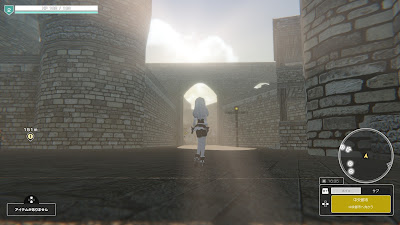 Faye Sleepwalker Game Screenshot 14