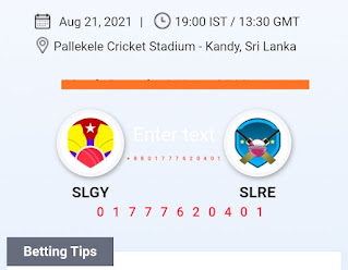 SLC Greys vs SLC Reds T20 Today Match Prediction