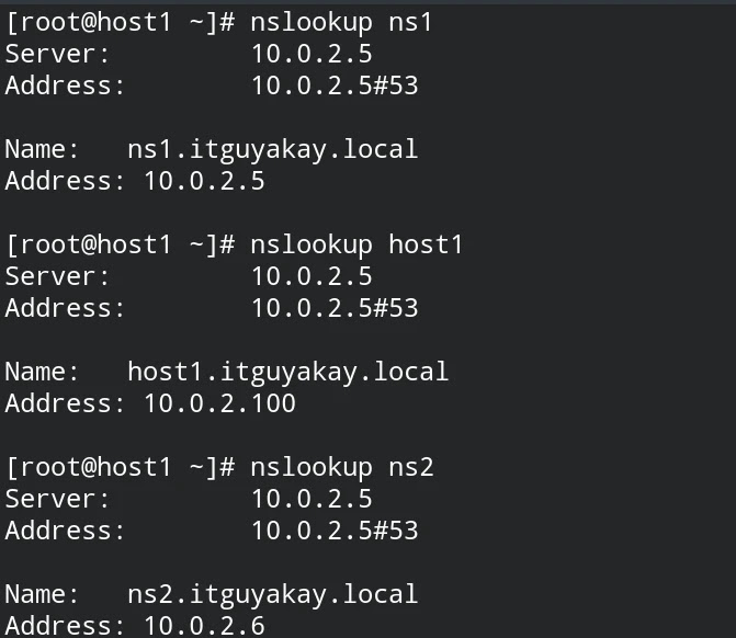 Как настроить сеть в CentOS 7, за минуту