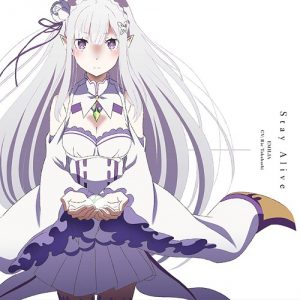 Rem (CV: Inori Minase) – Wishing :LYRICS