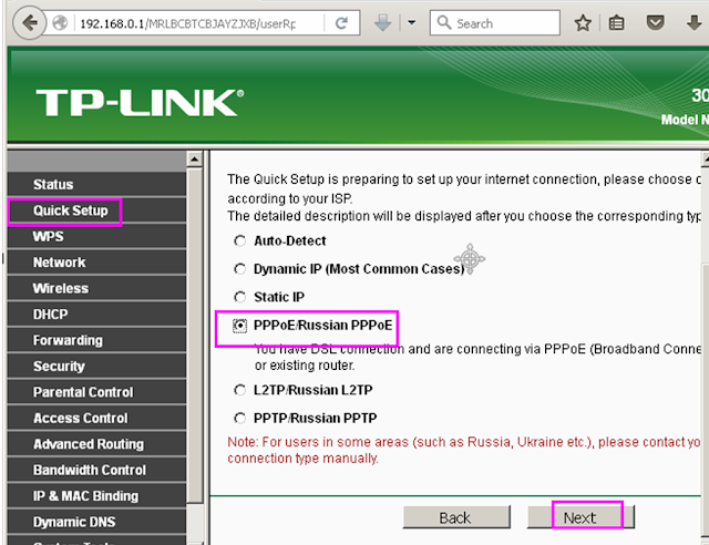 Der Internetanbieter Antwortet Nicht Auf Pppoe Pakete Cara setting PPPoE di Wireless Router TP-link dengan Internet Indihome