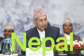 Finance Minister's desire to open cryptocurrency in Nepal - 2020