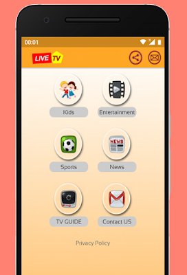 تطبيق US TV, تحميل تطبيق لمشاهدة جميع قنوات العالم, US TV apk, افضل تطبيق لمشاهدة القنوات 2019, افضل تطبيق لمشاهدة القنوات الرياضية