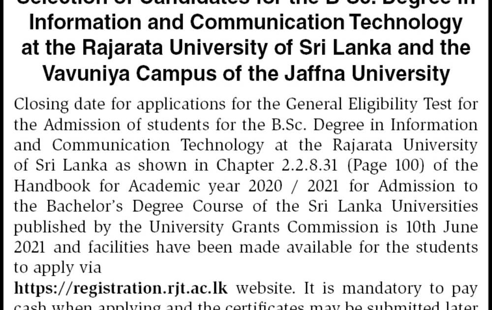 aptitude-test-2020-2021-ict-rajarata-and-vavuniya-campus-teacher