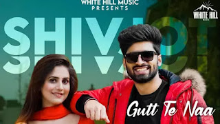 Gutt Te Naa Lyrics Gutt-Te-Naa-Lyrics