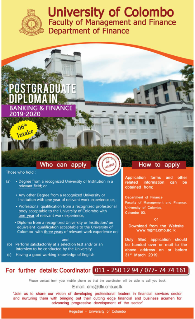 Postgraduate Diploma in BANKING & FINANCE TeachMore.lk