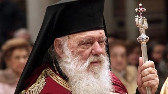 Κορονοϊός - Κοτανίδου: Αυτή είναι η αλήθεια για το φάρμακο που δόθηκε στον Αρχιεπίσκοπο Ιερώνυμο