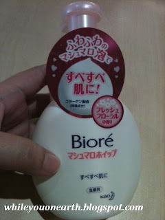 biore foaming face marshmallow kao wash whip