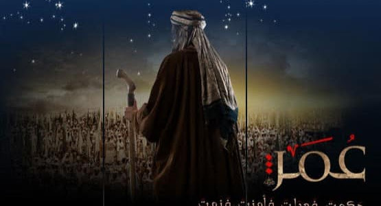 20 Prestasi Umar bin Khattab Saat menjadi Khalifah Terlengkap