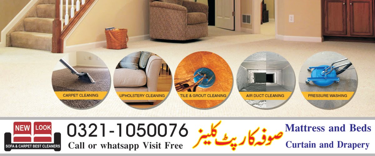 New Look Sofa Carpet Cleaner Lahore