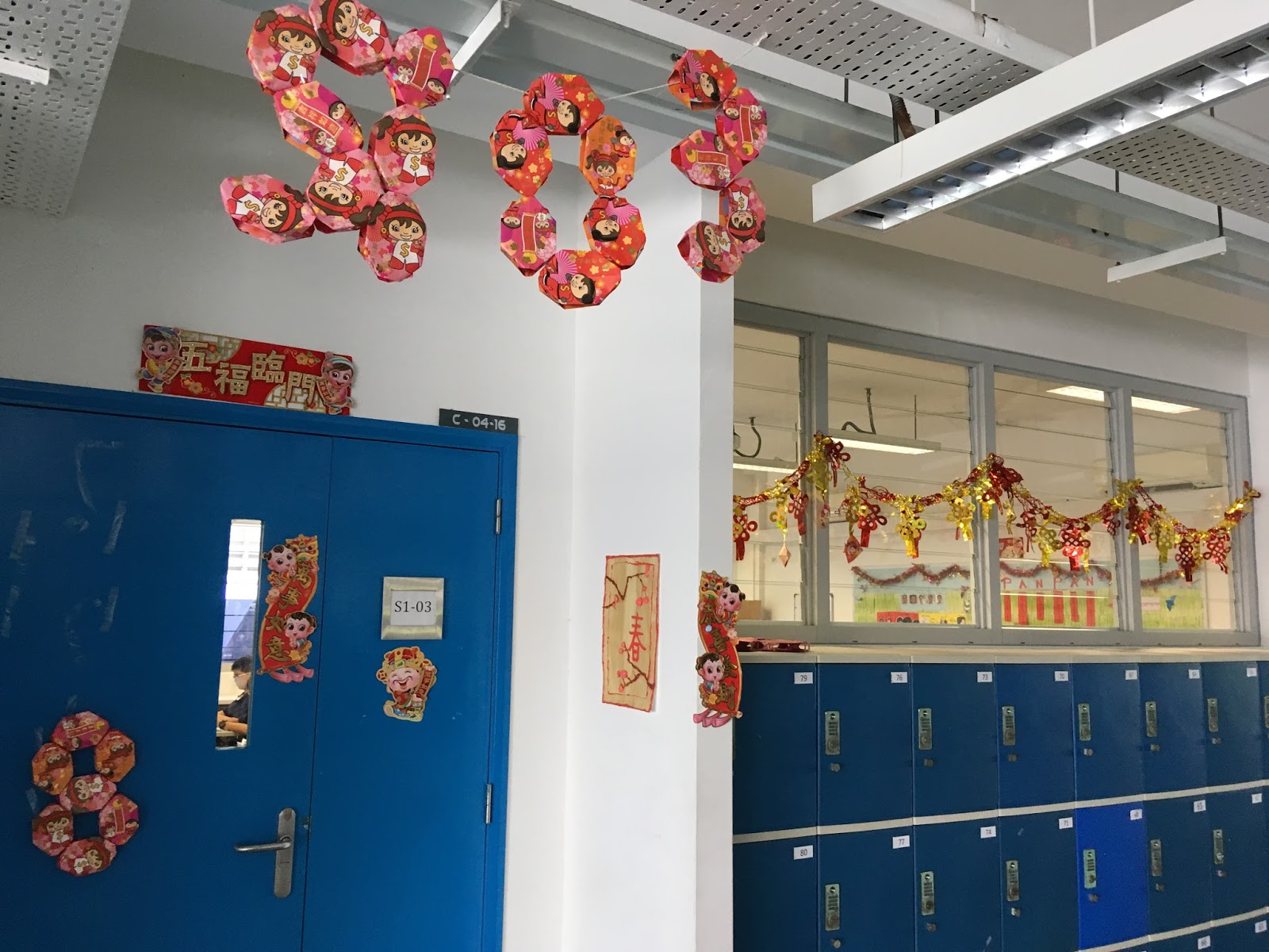 2018 S1 03 Class Blog Lunar New Year Classroom Decorations