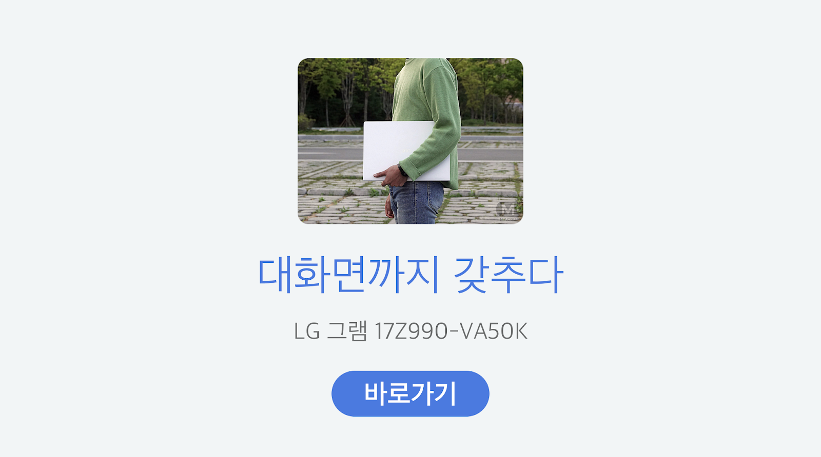https://goo.gl/dbBjxE