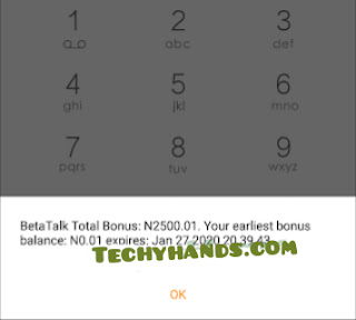 MTN Free Airtime Cheat