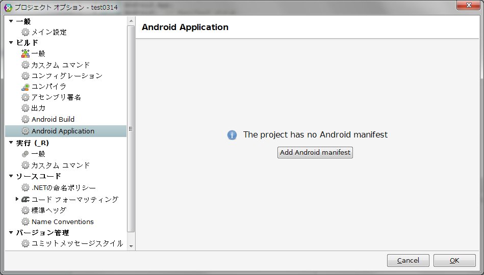 私は父親になるんだけど、これからどうするの？初めてパパになる人へのヒント