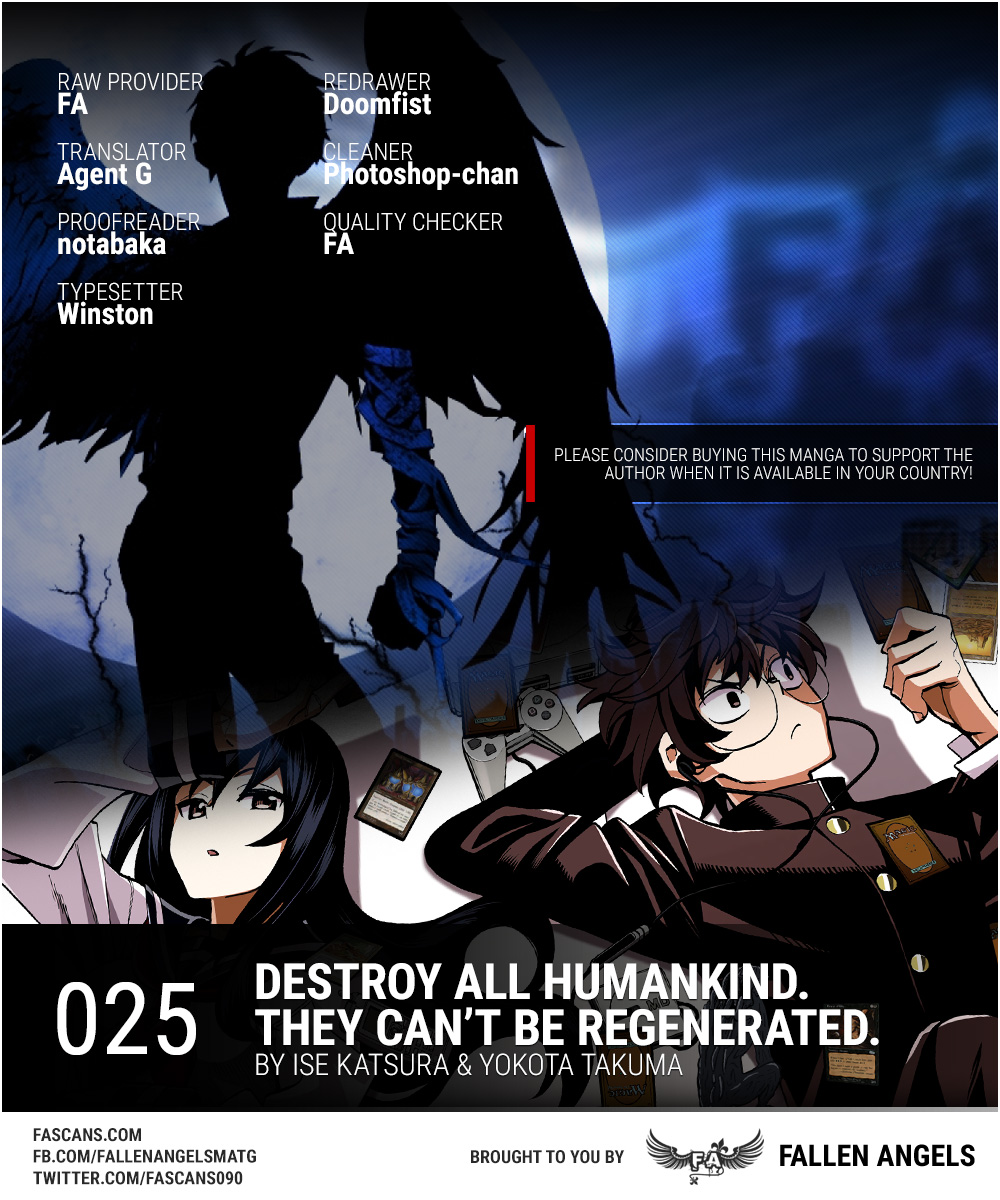 Destroy All Humankind. They Can’t Be Regenerated.: Chapter 25 - Page 1