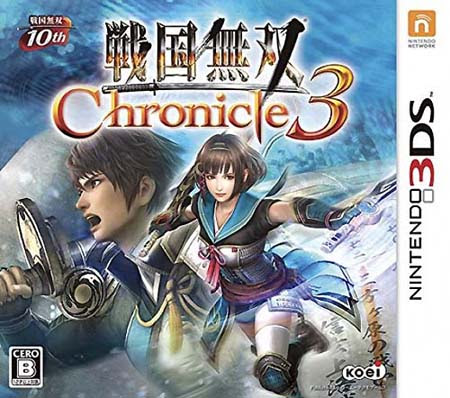 download story of seasons rom for citra download story of seasons rom for citra