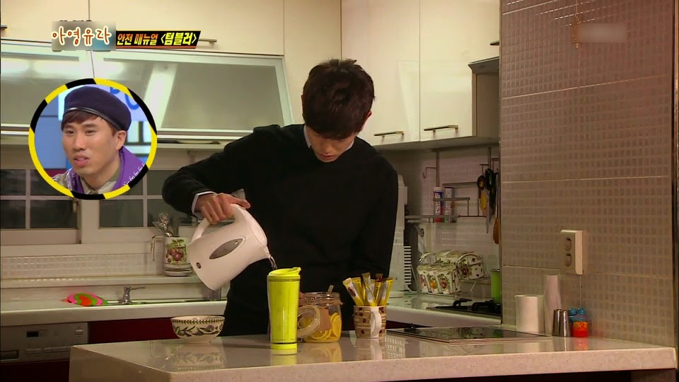 에릭남 텀블러가 폭발한 이유........JPG | 인스티즈