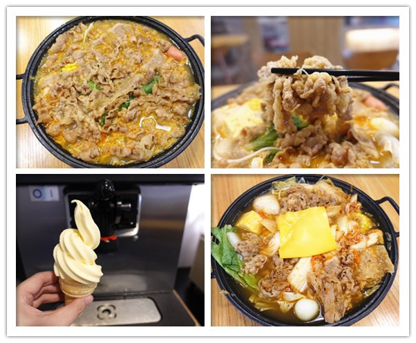 小石鍋,平價小火鍋,白飯飲料霜淇淋自助,台南美食,椰香叻沙鍋,泡菜起士鍋,燒肉火鍋,個人鍋物