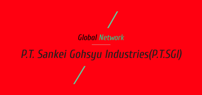 Lowongan Kerja Kawasan MM2100 PT Sankei Gohsyu Industries (SGI)