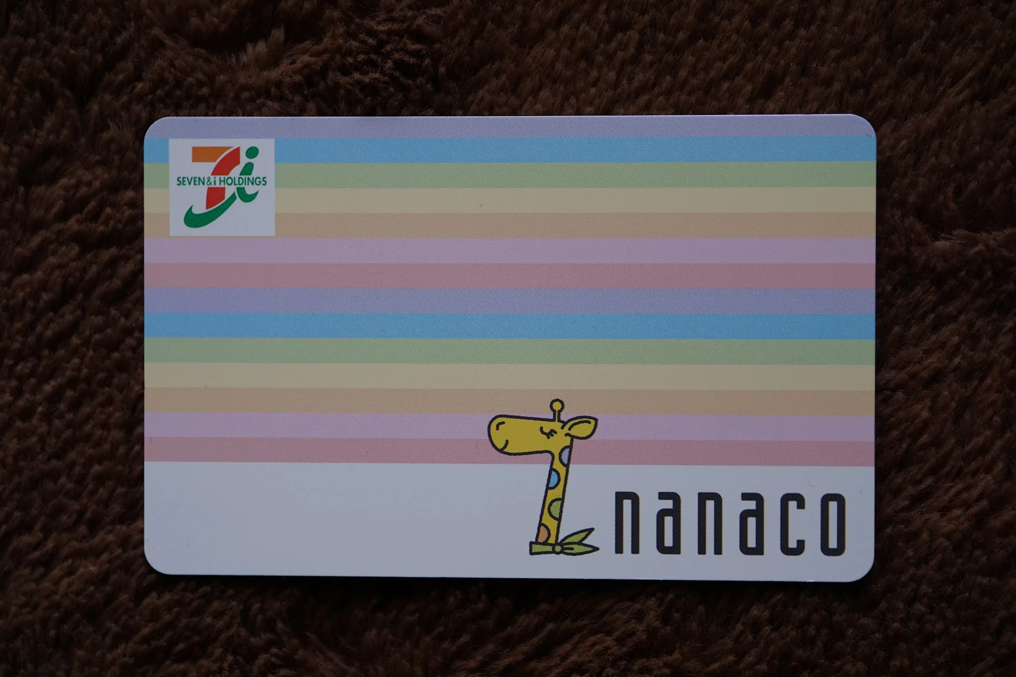 nanacoカード
