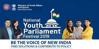 Union Minister Rajyavardhan Rathore launches National Youth Parliament Festival 2019