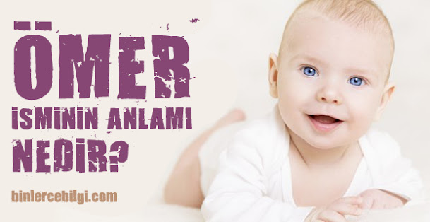 Ömer ne demek? Ömer isminin anlamı nedir? Ömer adı kuranda geçiyor mu? Ömer ismi hakkında kısa bilgiler. Ömer isminin anlamı hakkında merak edilenler.. Ömer ne demek? Ömer isminin anlamı nedir? Ömer adı kuranda geçiyor mu? Ömer ismi hakkında kısa bilgiler. Ömer isminin anlamı hakkında merak edilenler..