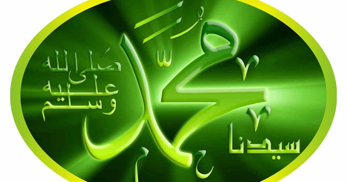 Cerita Sahabat Rasulullah Saw Soto Slamet