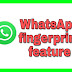 WhatsApp finger lock feature